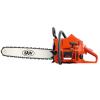 petrol chainsaw SKN NT7200